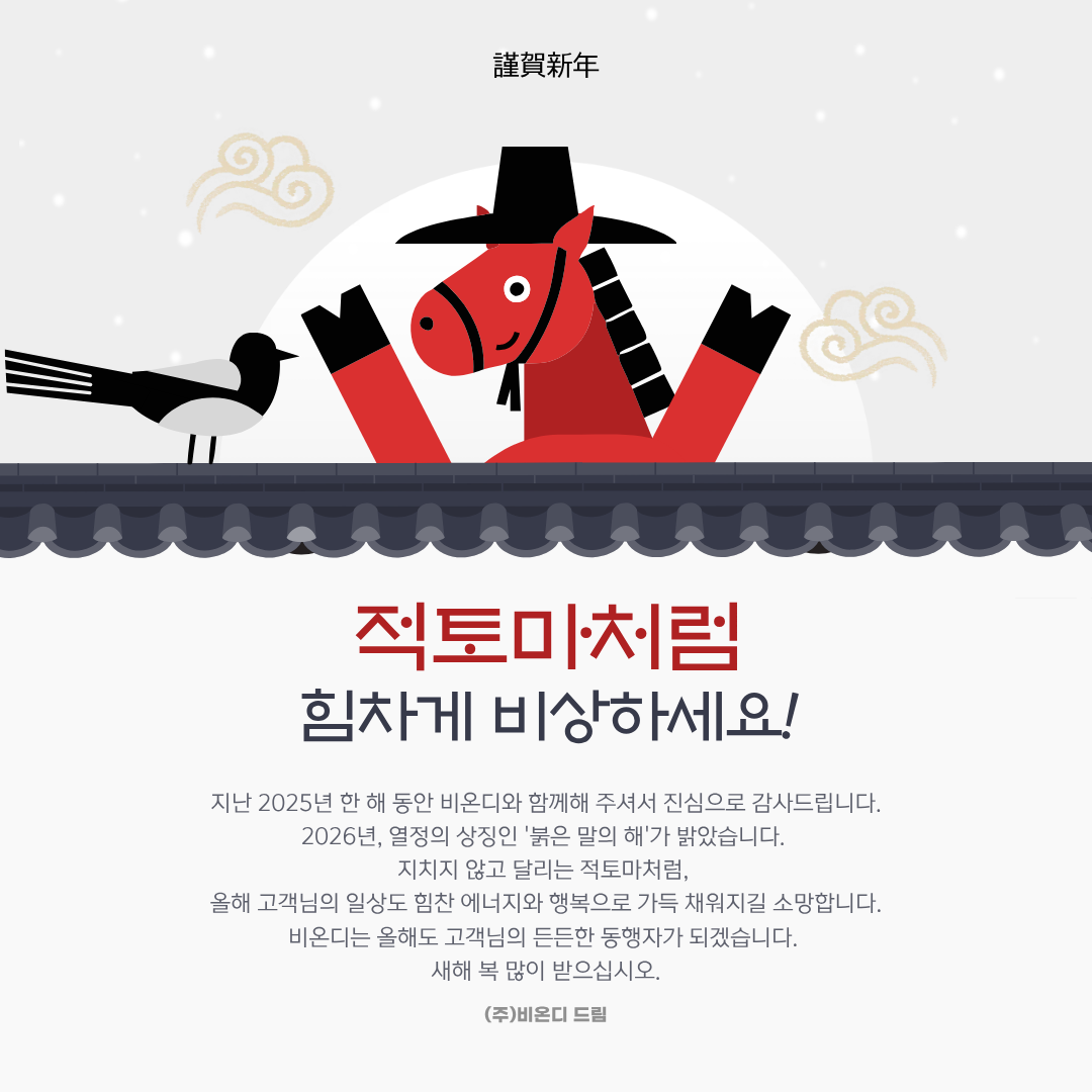 제목을 입력해주세요.png