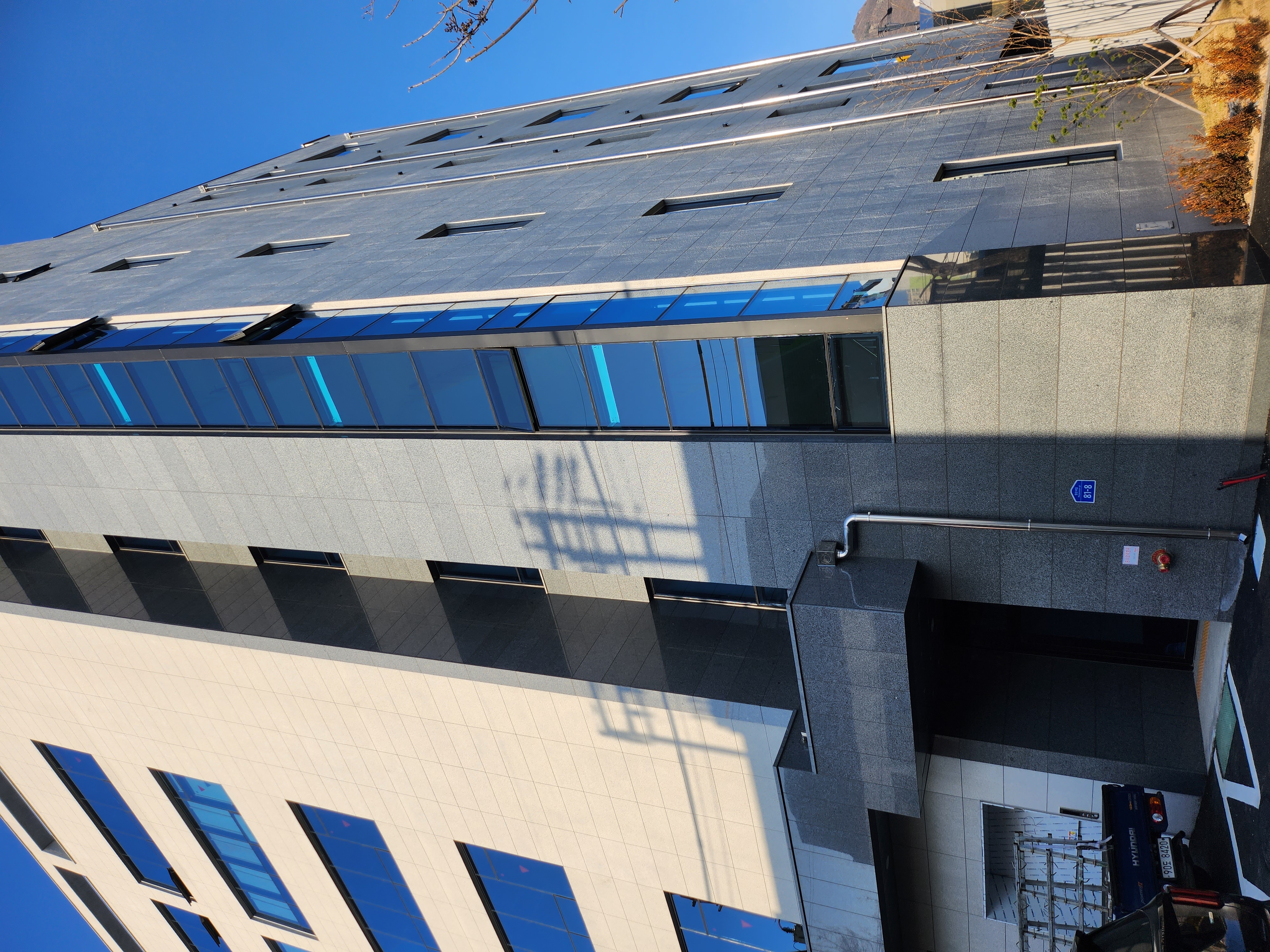 의왕시 스톤CS 현장