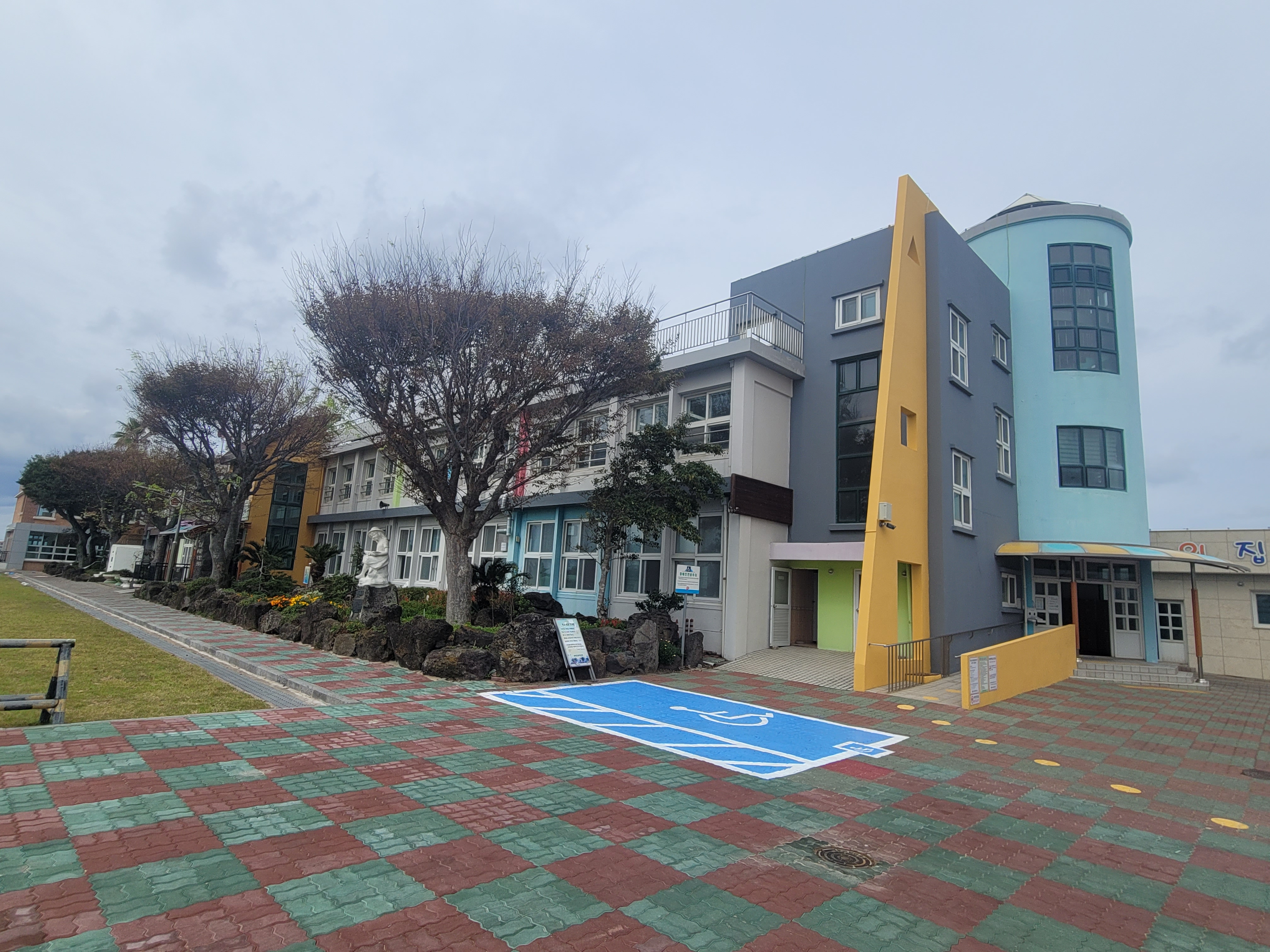 제주시 초등학교